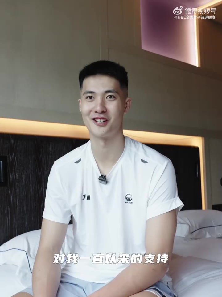 朱松伟：不想让粉丝失望 用好的表现回馈粉丝