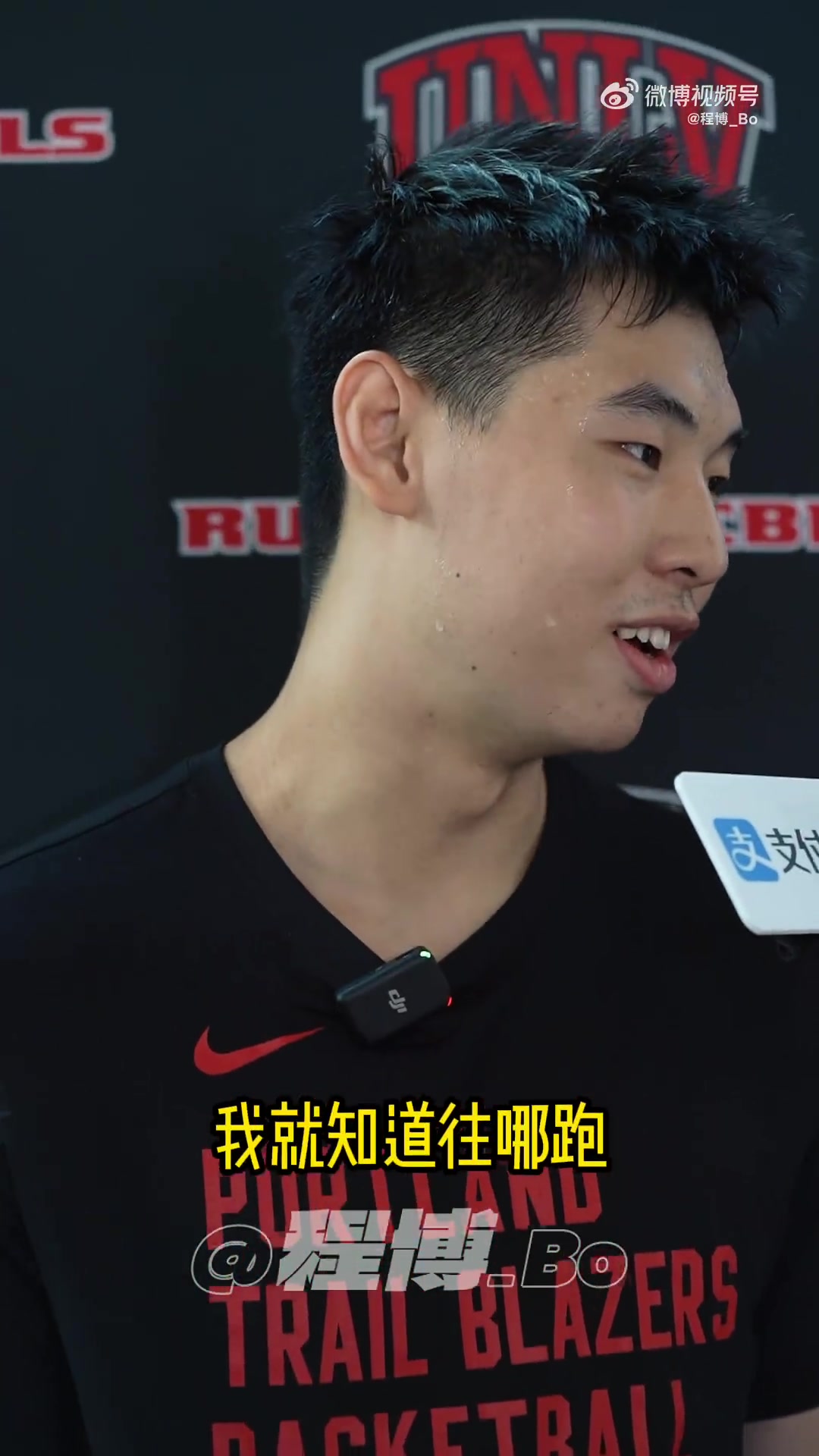 准备选秀时最大的困难是什么？崔永熙：来回飞行让我彻底倒时差了 这是非常困难的
