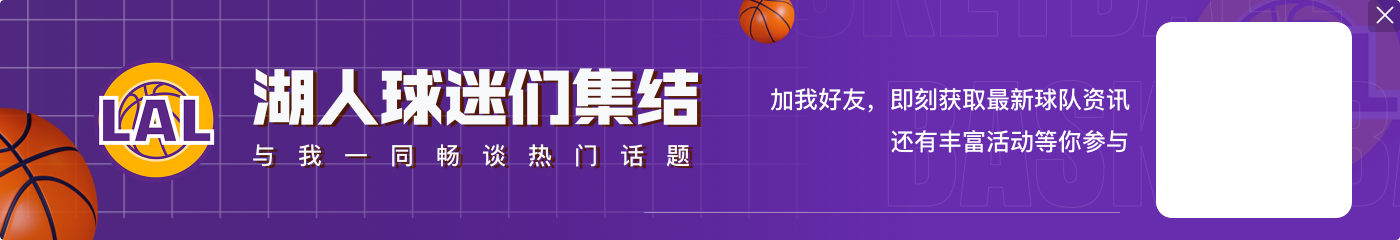 过去10年夏季联赛MVP的水平如何？凯尔·李杀死所有人 一人淡出联盟
