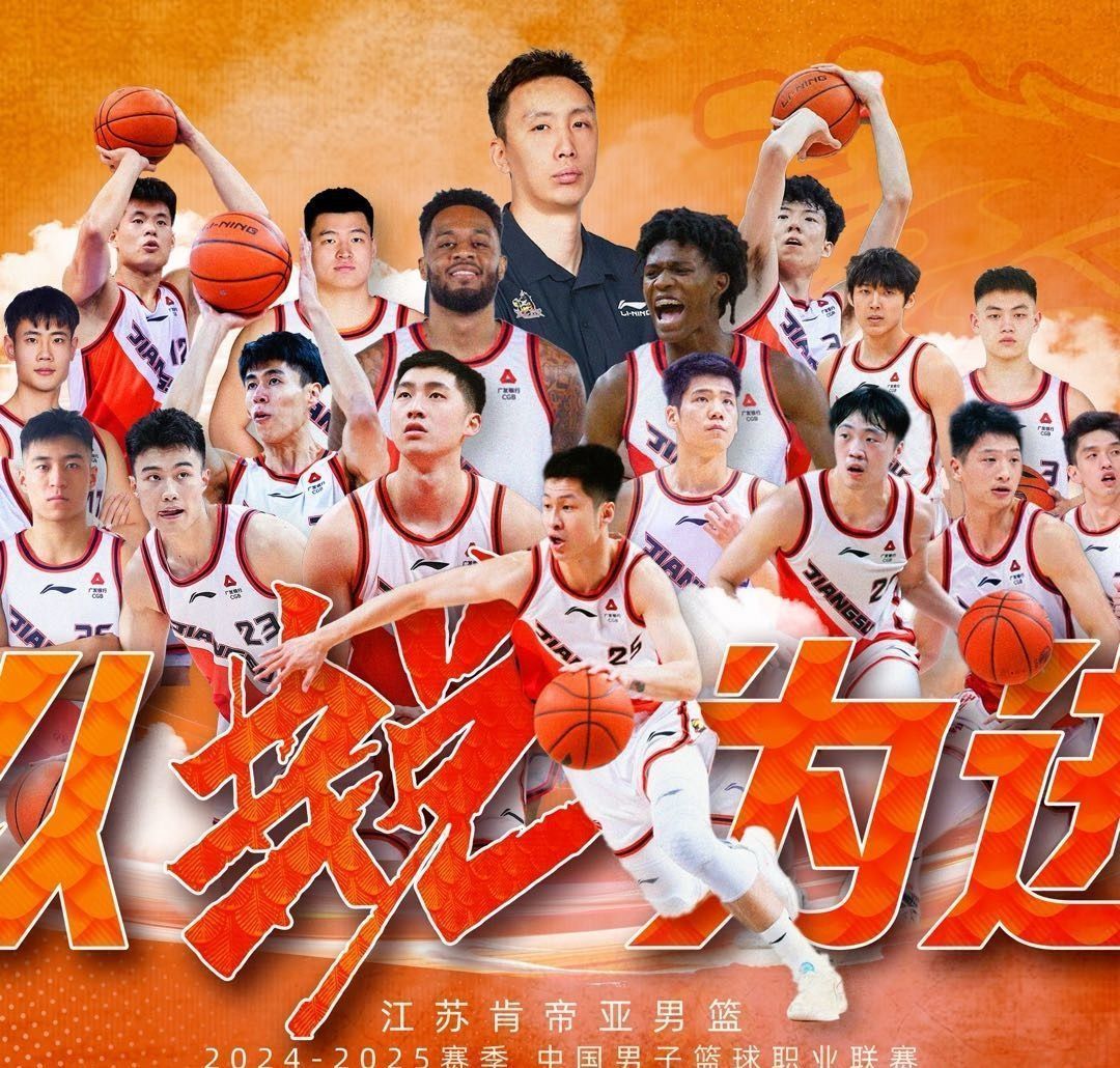 媒体人：江苏用体能掩盖技术差距好处不大，应学习广州边重建边打出精彩比赛