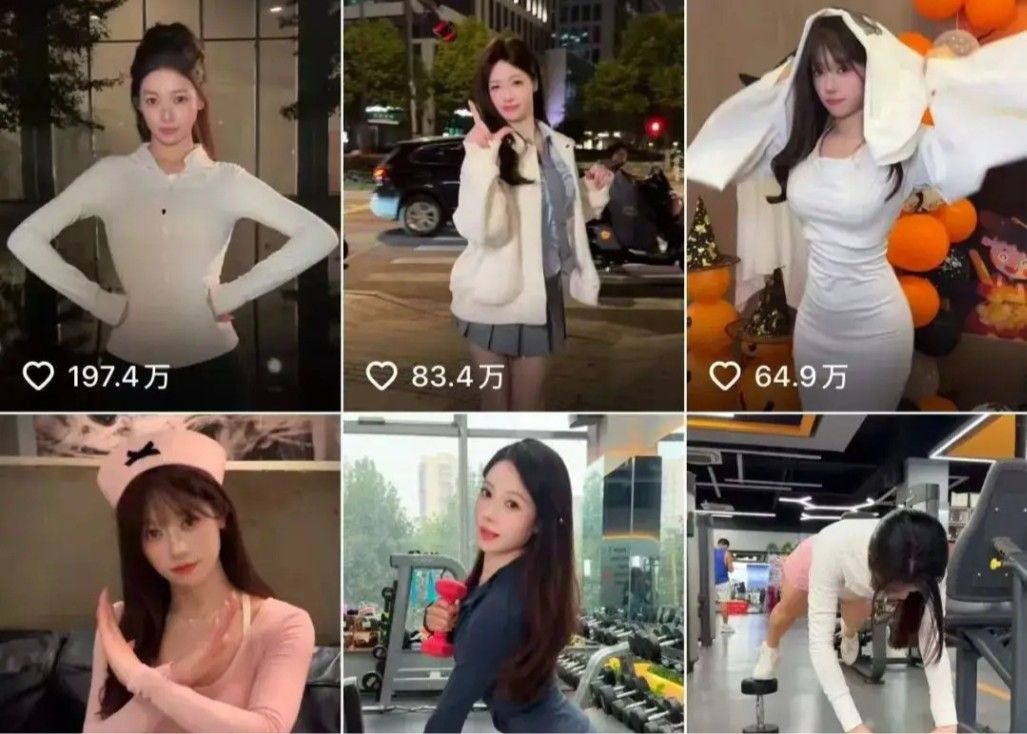 吴柳芳账号再被禁言和禁止关注，清除因违规行为增长的粉丝