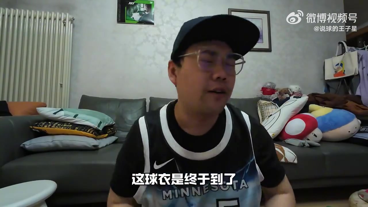 王子星：快船除哈登外球员处理球能力极差 登哥爆了一周后也会累